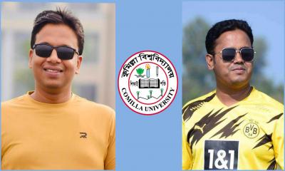 শিক্ষকদের বিরুদ্ধে কুবি ভিসির  থানায় অভিযোগ, জানেন না স্বাক্ষী নিজেই