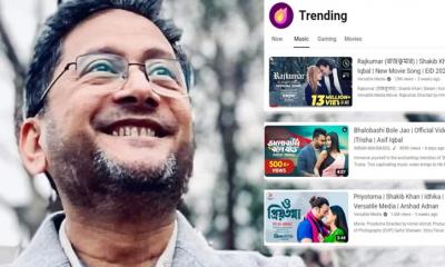 দেশের যে গীতিকবির সর্বাধিক গান ইউটিউব ট্রেন্ডিংয়ে!