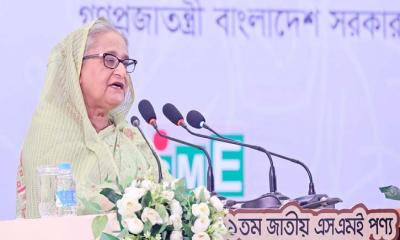 বঙ্গবন্ধু আন্তর্জাতিক সম্মেলন কেন্দ্রে এসএমই মেলা-২০২৪ উদ্বোধন করেছেন প্রধানমন্ত্রী