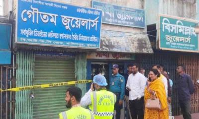 স্বামীকে অচেতন করে স্বর্ণের দোকান লুট স্ত্রী’র !