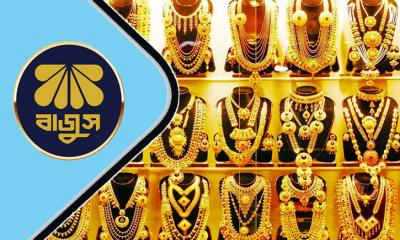 দেশে স্বর্ণের দামে নতুন রেকর্ড