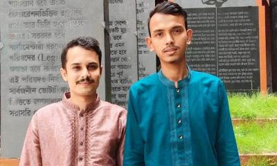 সোহরাওয়ার্দী কলেজে বাগেরহাট জেলা ছাত্রকল্যাণের নেতৃত্বে মাহফুজ-রাজিব