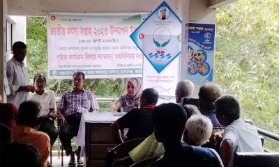 মাদারগঞ্জে মৎস্য সপ্তাহ উপলক্ষে মতবিনিময় সভা