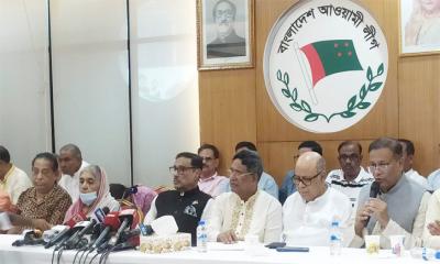 আওয়ামী লীগের জরুরি সভা শুরু