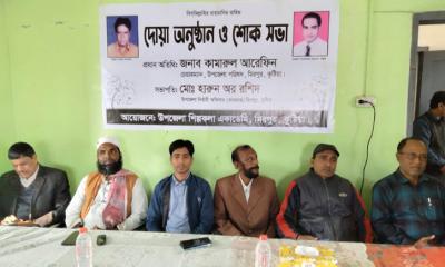 মিরপুর শিল্পকলা একাডেমিতে শোক সভা ও দোয়া অনুষ্ঠান