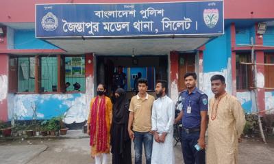 মাধবপুরে ৮ম শ্রেণীর ছাত্রী অপহরন, গ্রেফতার ১