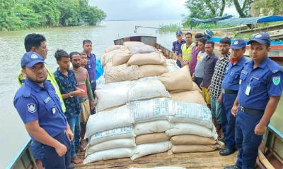 মধ্যনগরে  ৯ হাজার কেজি চিনি সহ ৭ চোরাকারবারি আটক