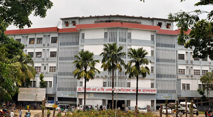 সিলেট এমএজি ওসমানী মেডিকেল কলেজে নিয়োগ