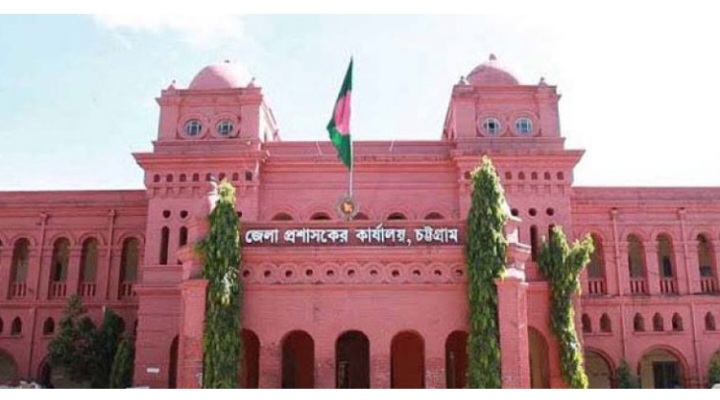 চট্টগ্রামে ৭৮৫ আশ্রয়কেন্দ্র, ২৯৫ মেডিকেল টিম প্রস্তুত