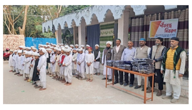 বোয়ালখালীতে শিক্ষার্থীদের মাঝে শীতবস্ত্র বিতরণ