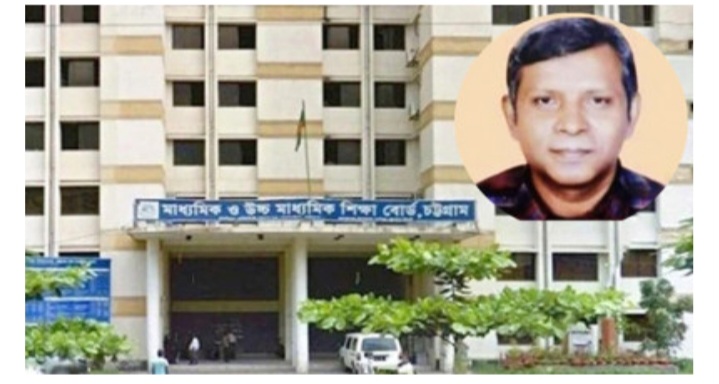 চট্টগ্রাম শিক্ষা বোর্ড চেয়ারম্যানের হাতে নারী সাংবাদিক ‘লাঞ্ছিত’