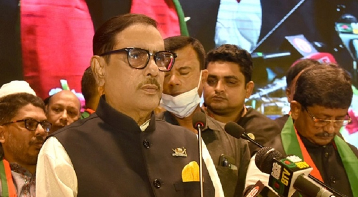 শেখ হাসিনা আল্লাহ ছাড়া কাউকে ভয় পান না: ওবায়দুল কাদের