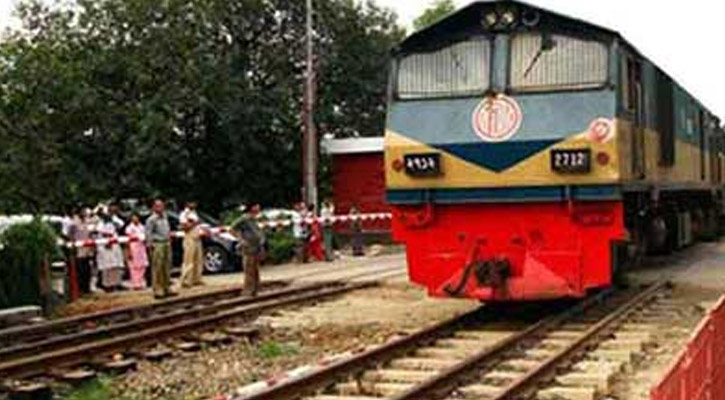 নরসিংদীর রায়পুরায় ট্রেনের ধাক্কায় যুবক নিহত