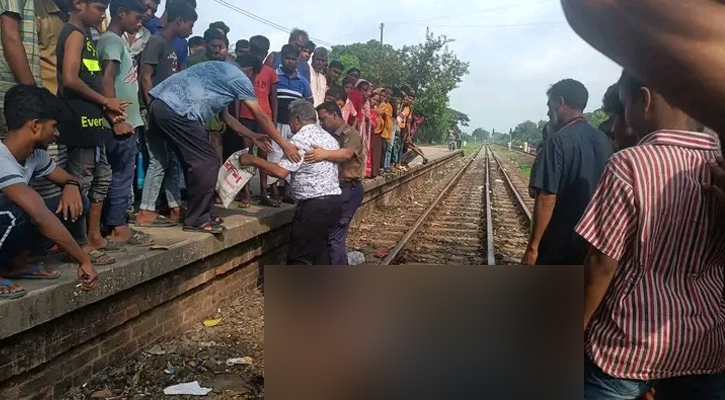 ট্রেন উঠতে যেয়ে পা ফসকে পড়ে বিশ্ববিদ্যালয় ছাত্র নিহত