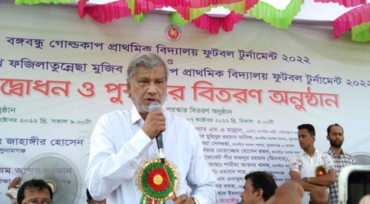 শুধু বিএনপি নয়, আমরাও সুষ্ঠু নির্বাচন চাই: পরিকল্পনামন্ত্রী