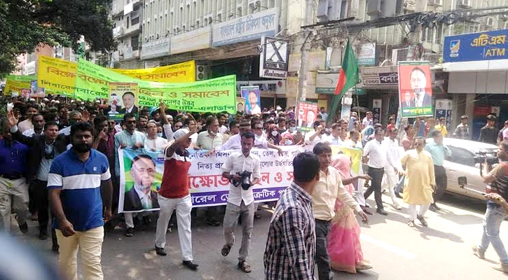দাবি একটাই এই সরকারের পদত্যাগ চাই: এলডিপি