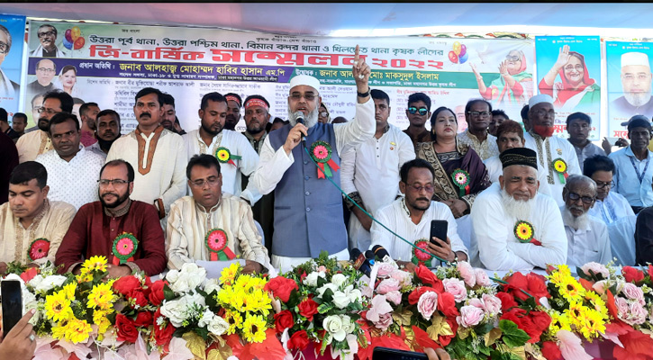 রাজধানীর ৪টি থানার কৃষক লীগের ত্রি-বার্ষিক সম্মেলন অনুষ্ঠিত