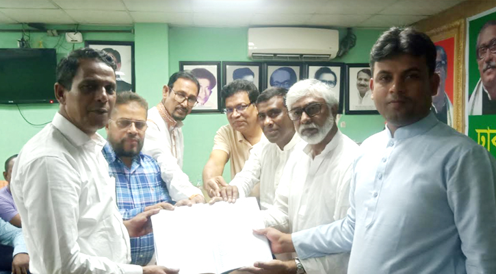 ডেমরা ইউনিটের ৩১ টি পূর্ণাঙ্গ কমিটি ঘোষণা করেছে নগর আওয়ামী লীগ