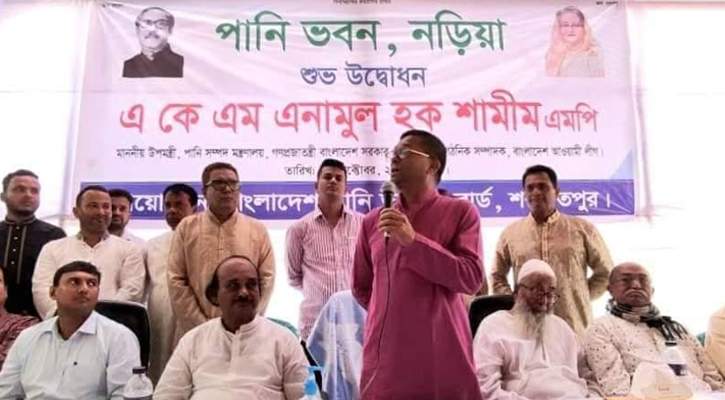 বিএনপি গণধিকৃত দলে পরিণত হয়েছে: শামীম