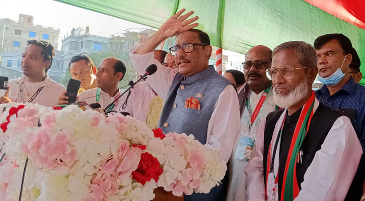 ডিসেম্বরে বিএনপিকে লাল কার্ড দেখাবে জনগণ: কাদের