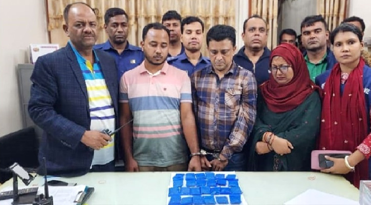 ৫ হাজার ইয়াবাসহ কৃষি কর্মকর্তা ও তার স্বামী গ্রেফতার