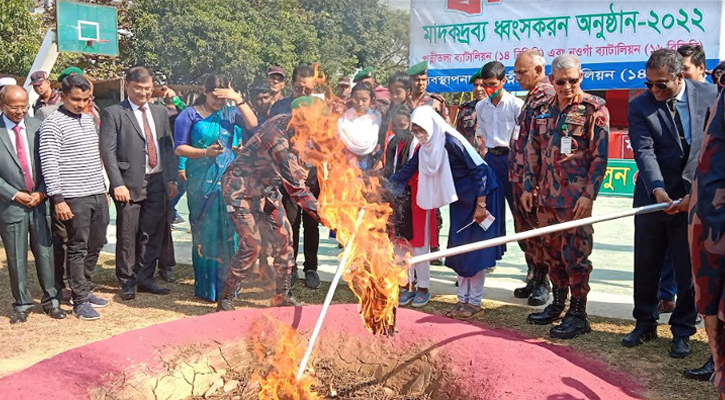 নওগাঁয় প্রায় তিন কোটি টাকা মূল্যের মাদকদ্রব্য ধ্বংস