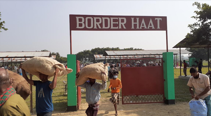 ভারত-বাংলাদেশ বর্ডার হাট পুনরায় চালু, খুশি দু’দেশের মানুষ