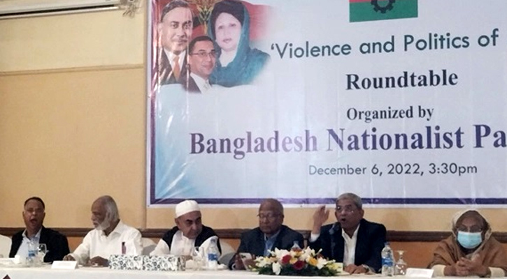 মানুষ জেগেছে, সরকার নার্ভাস হয়ে পড়েছে: ফখরুল