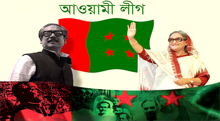 প্রতিষ্ঠাকাল থেকে আওয়ামী লীগের সভাপতি-সম্পাদক ছিলেন যারা