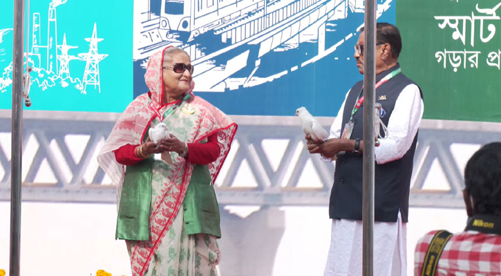 সম্মেলনের উদ্বোধন করলেন শেখ হাসিনা