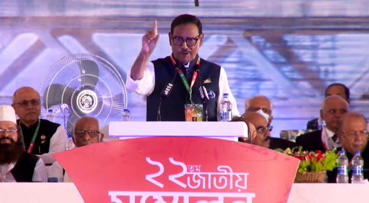 আওয়ামী লীগ প্রস্তুত, মোকাবেলা হবে: কাদের