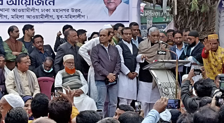 রাজাকার আলবদর সব একত্র হয়েছে: স্বরাষ্ট্রমন্ত্রী