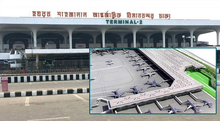 পাবলিক-প্রাইভেট পার্টনারশিপে চলবে শাহজালালের থার্ড টার্মিনাল