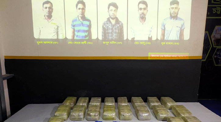 ছয় কোটি টাকার ইয়াবাসহ ৫ মাদক ব্যবসায়ী আটক