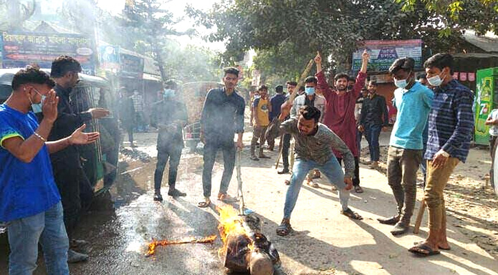 বিএনপির যুগ্ম মহাসচিব খোকনের কুশপুত্তলিকা দাহ করলো ছাত্রদল