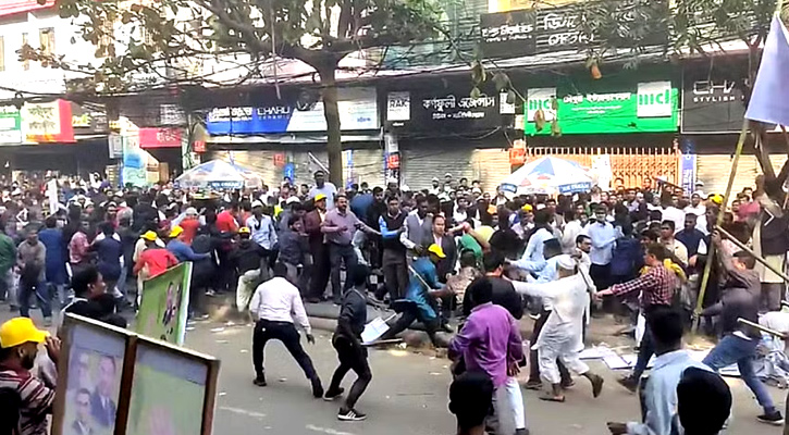 নেতাদের বক্তব্য চলাকালেই বিএনপির দুই গ্রুপের মারামারি