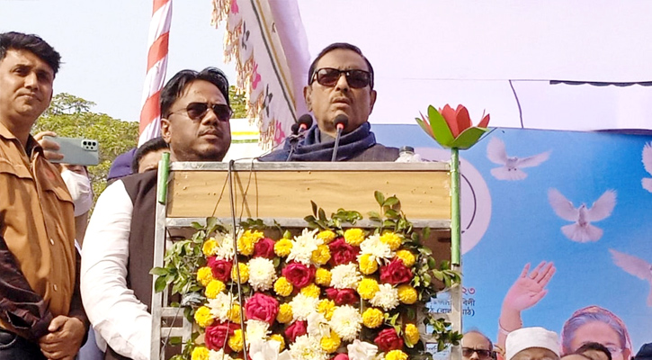 আ’লীগের উন্নয়নে জ্বলে-পুড়ে ছারখার হবে বিএনপি: কাদের
