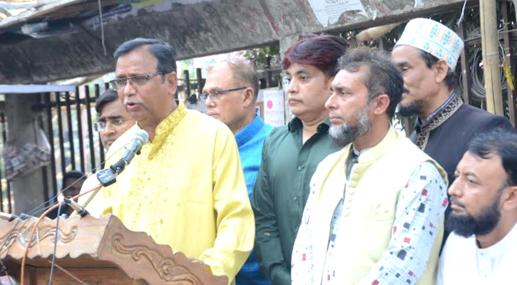 ‘দে‌শের জনগ‌ণের ভোটের অধিকার কেড়ে নেওয়া হয়েছে’