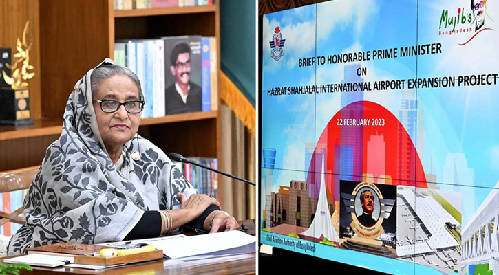 মানুষ রেলে এসে নেমেই শাহজালালের বিমানে উঠতে পারবে