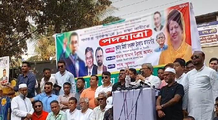 তামাশার নির্বাচন হতে দেবে না বিএনপি: ফখরুল