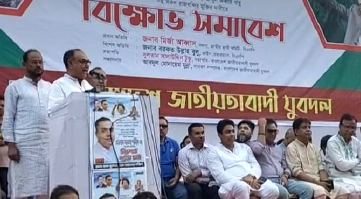 সংলাপ চাইনি, আমরা চেয়েছি সরকারের পদত্যাগ: মির্জা আব্বাস