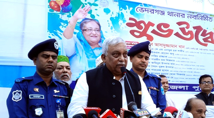 রাজধানীতে বিস্ফোরণের ঘটনা নাশকতা কিনা তদন্ত চলছে : স্বরাষ্ট্রমন্ত্রী