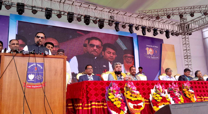 পকেটের রাজনীতি করে বিএনপি: ওবায়দুল কাদের