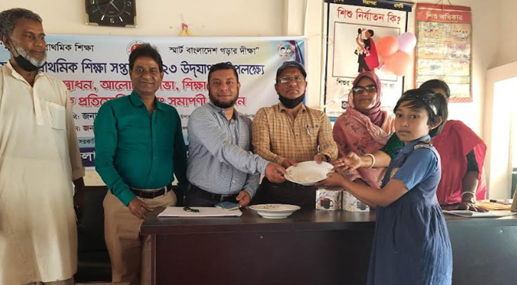 ঘোড়াঘাটে জাতীয় প্রাথমিক শিক্ষা সপ্তাহ-২০২৩ উদ্বোধন