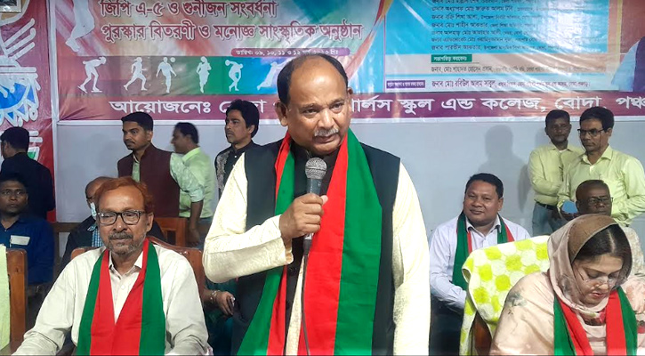 সরকার শিক্ষার্থীদের জন্য যুগ উপযোগী শিক্ষা ব্যবস্থা গড়ে তুলছে