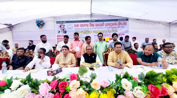 স্বেচ্ছাসেবক লীগের বাড্ডা, ভাটারা ও রামপুরা থানার অন্তর্গত ওয়ার্ডের সম্মেলন অনুষ্ঠিত