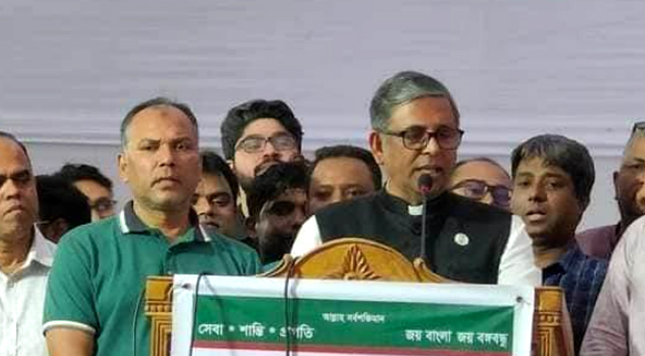 জিয়া ছিলেন খুনি ও অবৈধ রাষ্ট্রপতি: নাছিম