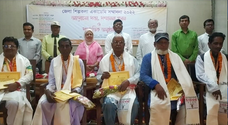 চাঁপাইনবাবগঞ্জে ৫ গুণীশিল্পীকে শিল্পকলা একাডেমীর সম্মাননা প্রদান