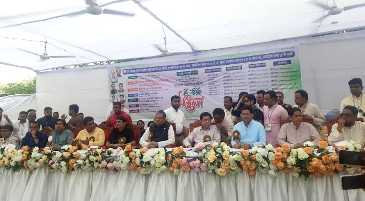 দক্ষিণ স্বেচ্ছাসেবক লীগের ৬টি ওয়ার্ডের সম্মেলন অনুষ্ঠিত