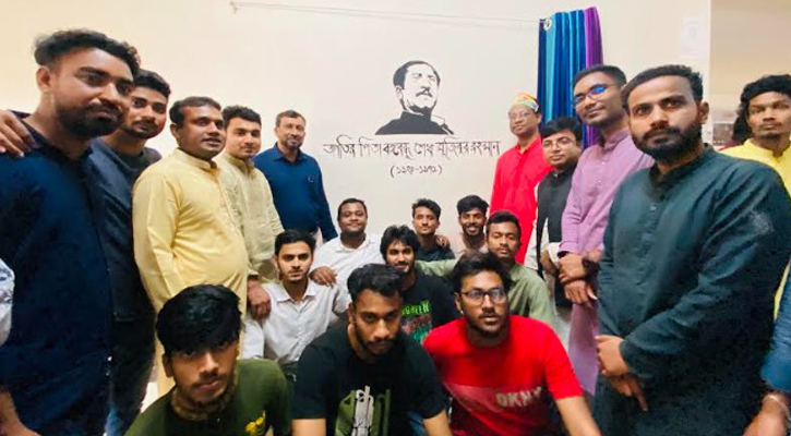 ইবিতে ছাত্রলীগের সহযোগীতায় ‘অনুকল্প’র বঙ্গবন্ধুর দেয়ালচিত্র উন্মোচন